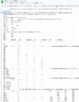 2026-04-13 09-18-34 1.png.webp