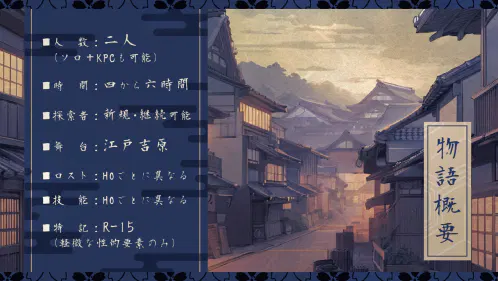 2025-02-28 19-02-28 2.png.webp
