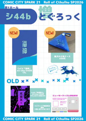 無題3263.png.jpg