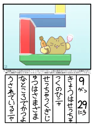 無題2240_20260929144403.png.webp
