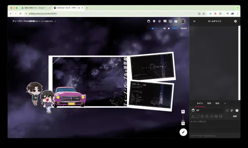 2026-01-11_13.35.36.png.jpg