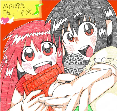 MagicalDraw_20261003_004405.png.webp