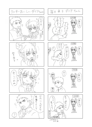 IMG_4763.jpeg.webp