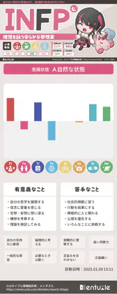 IMG_4171.png