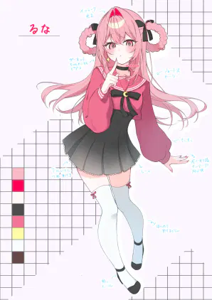るなちゃん資料.png.webp