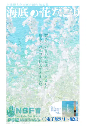 1a59add4-e29f-4dee-a930-392feb4972f3.png.webp