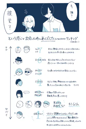 IMG_2685_s.png.webp.png