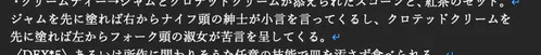 GuwDBdwXIAAhPLV.png