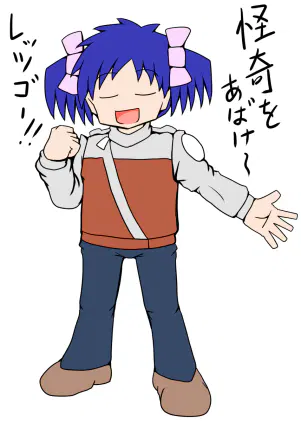 20260101.jpg.webp