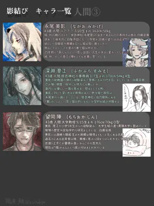 ai8o5wj818.png.webp