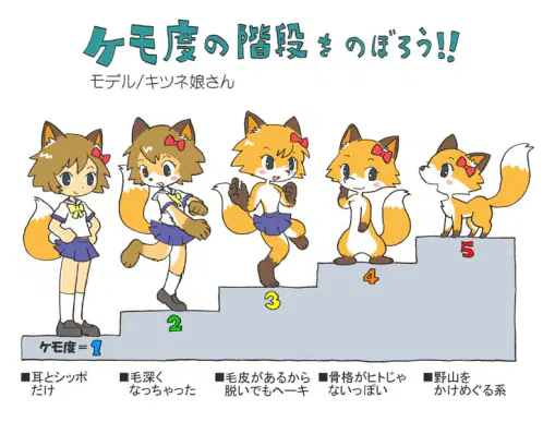 illust_11313122_20261006_134101.jpg.webp