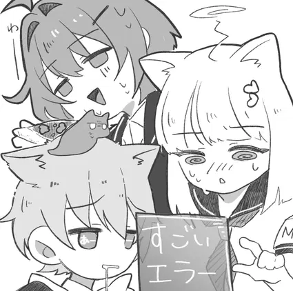 IMG_0413.png