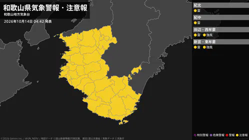16a7d16802b18e0b.png