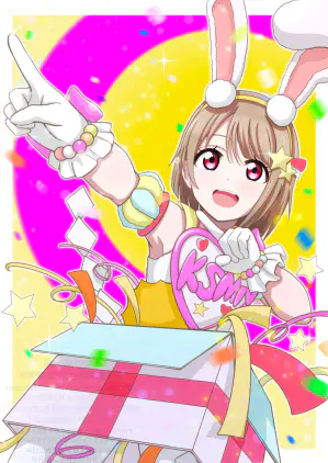 中須かすみ生誕祭2026.jpg.webp