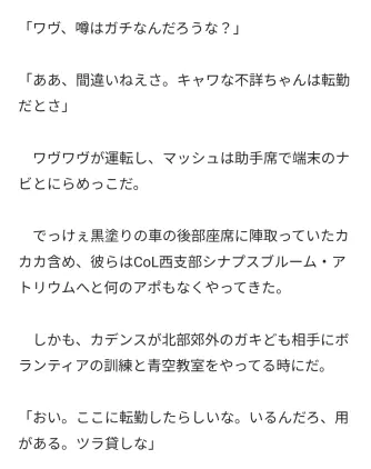Screenshot_20260620-204936.png.webp
