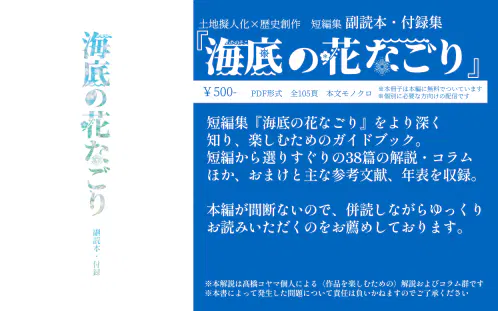 0c134c7d-8af9-4b92-980a-5687f9bc11aa.png.webp