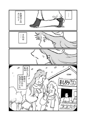 cb6f1a997cbb13b7.png