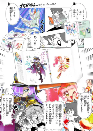 IMG_6298.jpeg.webp