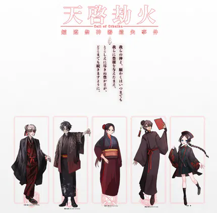 5ed5ef729aadd2cc.png