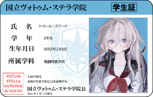 無題2080_20251208173549.png.jpg.webp