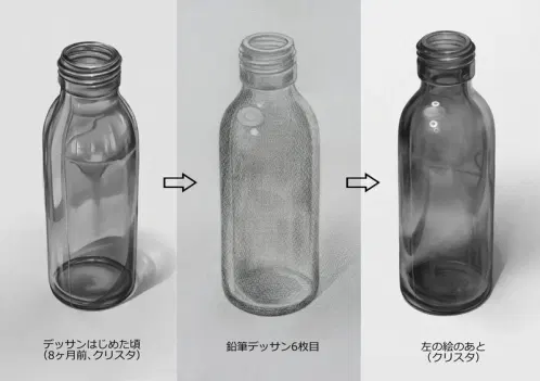 201107_まとめ-protected-intensity-LOW-V2.jpg.webp