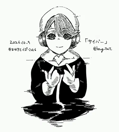 as46a78z3k.png