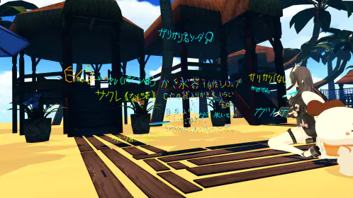 VRChat_2024-08-04_20-21-25.497_2560x1440.png.webp