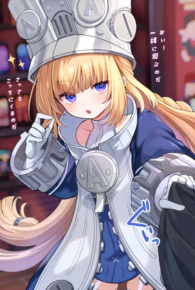norumu_x.png