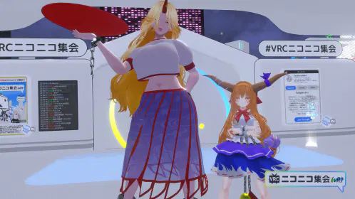 VRChat_2026-09-19_22-34-46.791_7680x4320_.webp