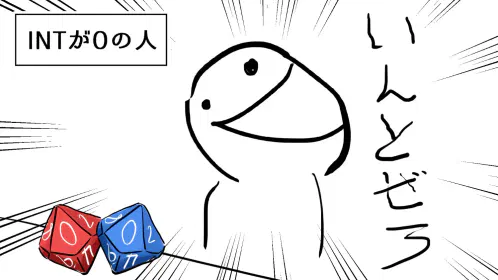2025-06-13 20-51-56 2.png.webp