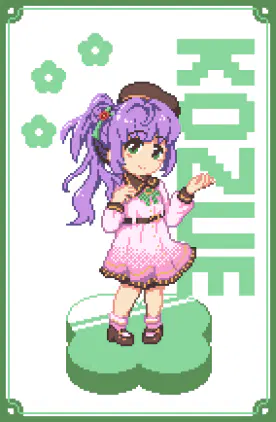梢誕生日2026.png.webp