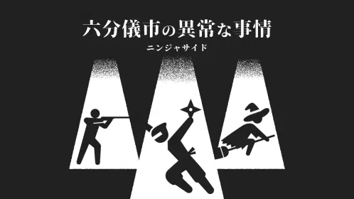 無題 2026-09-10 01-02-01.png.webp