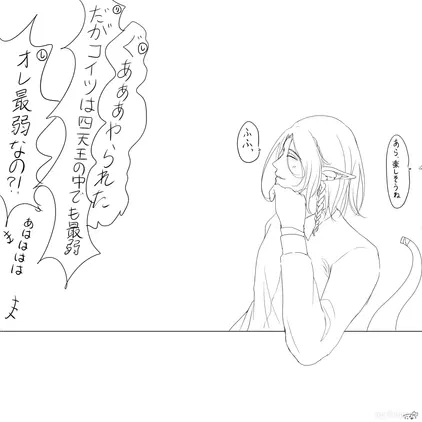 無題816_20260909051123.png