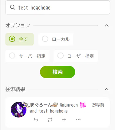 2025-05-06 07-18-30 1.png.webp.png