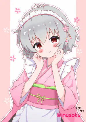 2025oekaki332.jpg.webp