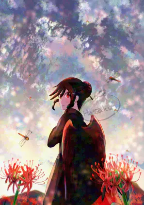 web用彼岸 250922.png.jpg.webp