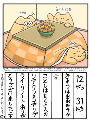 無題1882_20251230161722.png.webp