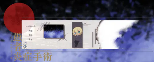 スクリーンショット 2026-06-07 001056.png.webp