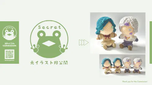 025_キサラノア.png.webp