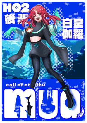 ディスプレイ.png
