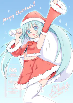 202540sns-protected-intensity-LOW-V2.png.webp
