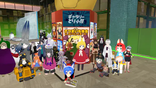 VRChat_2025-12-07_20-53-24.960_1920x1080.png.webp