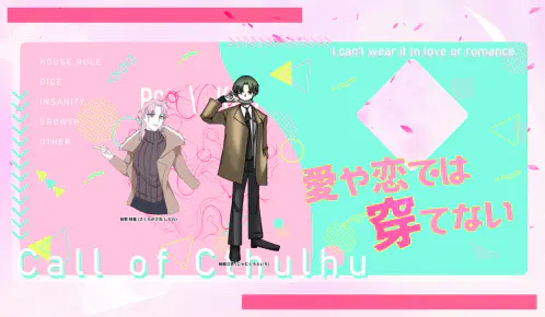 スクリーンショット (655).png.webp