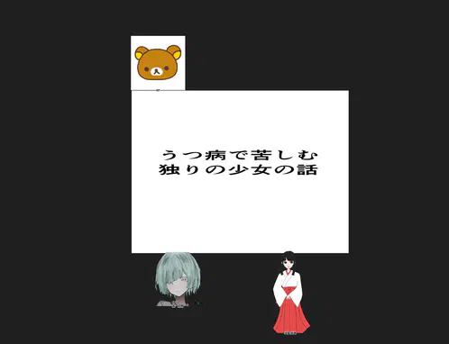 スクリーンショット 2025-02-15 210430.png.webp.png