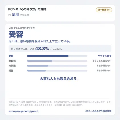 975fcc287edd4533.png