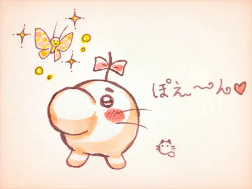 無題928_20260908004439.jpg.webp