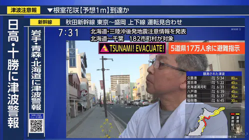 2026-04-20 19-32-06 1.png