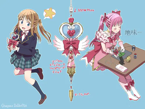 20260726_魔法のハンダごて.png.webp