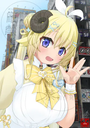 watame-birth26b1.png.webp