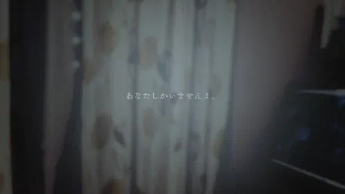 トレーラー3.PNG.webp